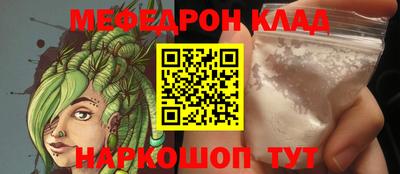 MDMA Донской