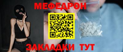 метадон Донецк