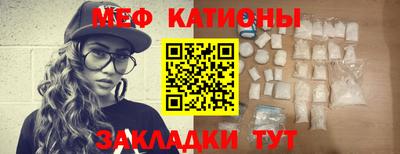 метадон Донецк