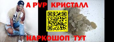 MDMA Донской