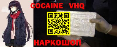 MDMA Донской
