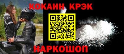 метадон Донецк