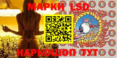 MDMA Донской