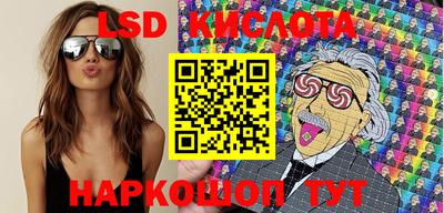 MDMA Донской