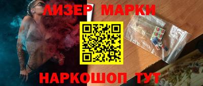 MDMA Донской