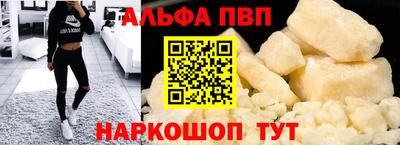 хмурый Дубна
