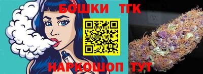 метадон Донецк