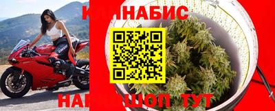 метадон Донецк