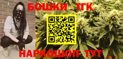 метадон Донецк