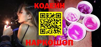 MDMA Донской