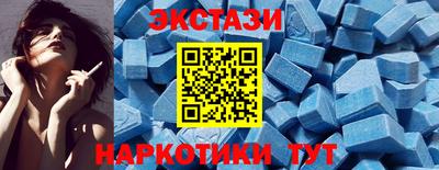 метадон Донецк