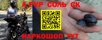 MDMA Донской