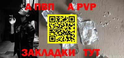 метадон Донецк