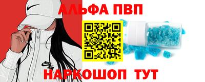 MDMA Донской