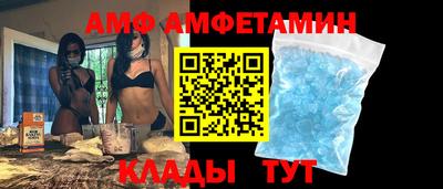 хмурый Дубна