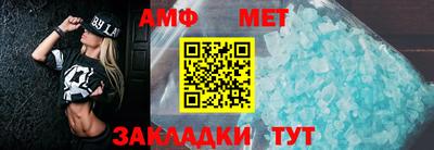 MDMA Донской
