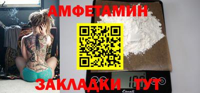 метадон Донецк
