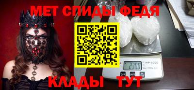 хмурый Дубна
