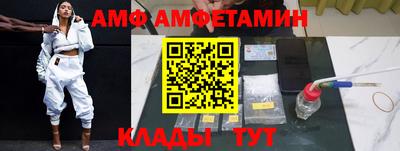 хмурый Дубна