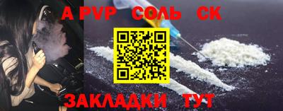 хмурый Дубна
