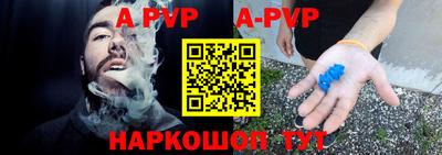 MDMA Донской