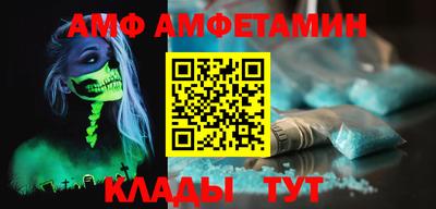 MDMA Донской