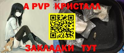 метадон Донецк