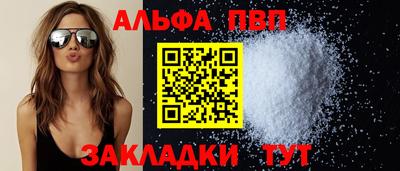 хмурый Дубна