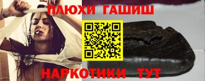 метадон Донецк