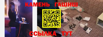 MDMA Донской