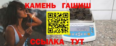 хмурый Дубна