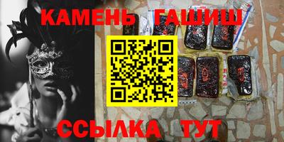 хмурый Дубна