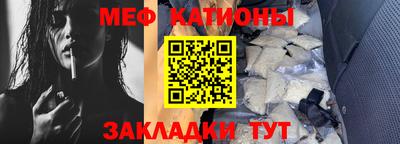 метадон Донецк
