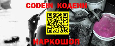 MDMA Донской