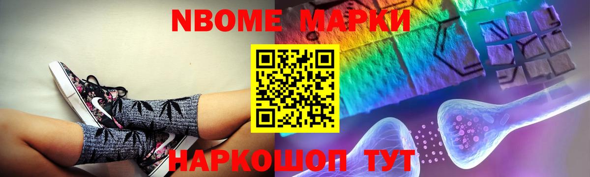 Лсд 25 экстази кислота  Вход с VPN  МЕГА вход  Майский 